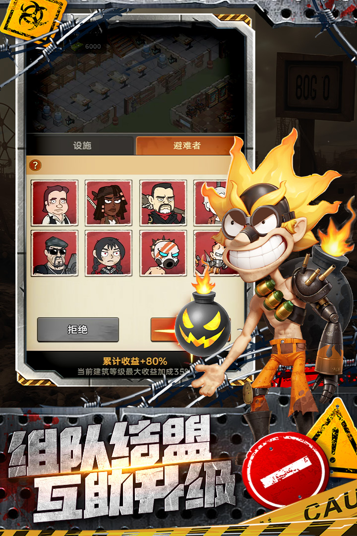 加勒比帝国 加勒比帝国