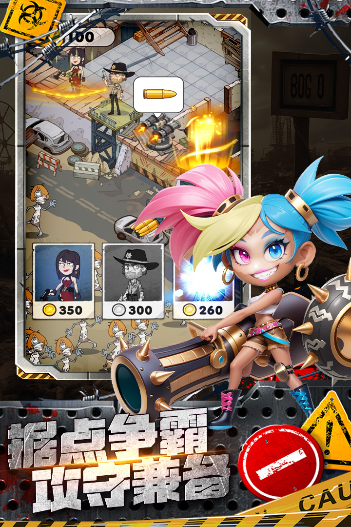 加勒比帝国 加勒比帝国