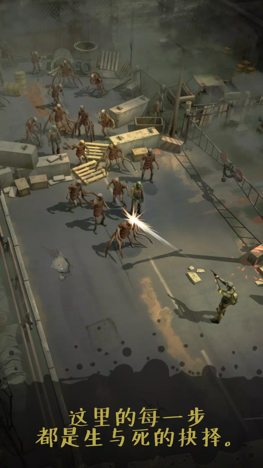 切尔诺贝利探索 切尔诺贝利探索