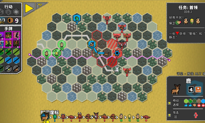 无命令战术(steam移植)