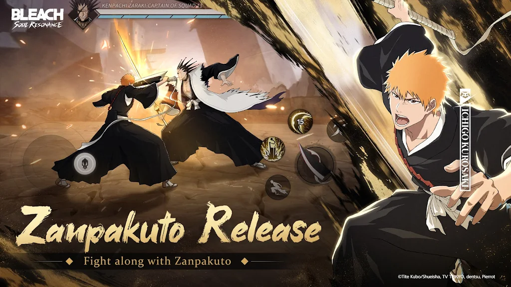 境界:刀鸣(港台服) 境界:刀鸣(港台服)