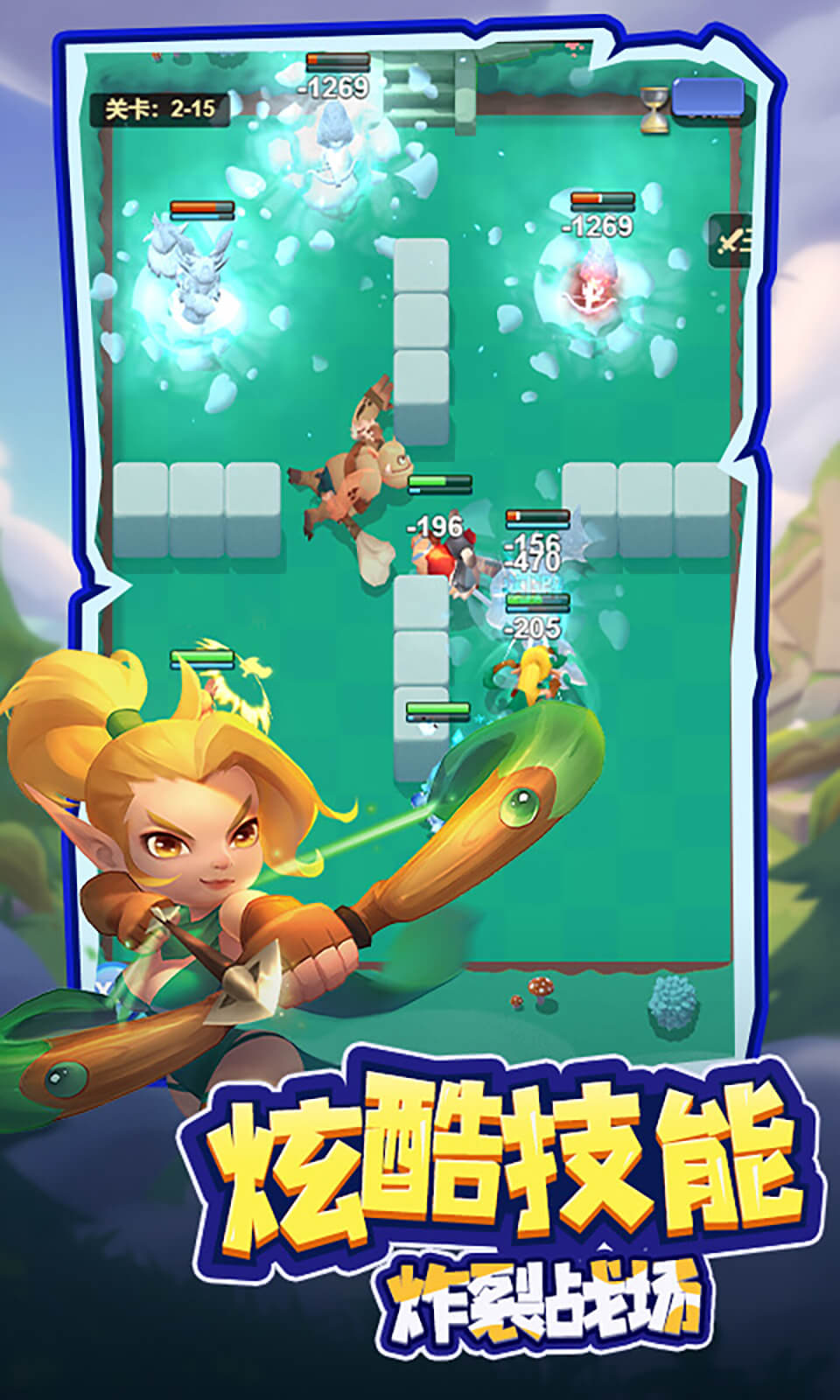 萌星物语(1折) 萌星物语(1折)