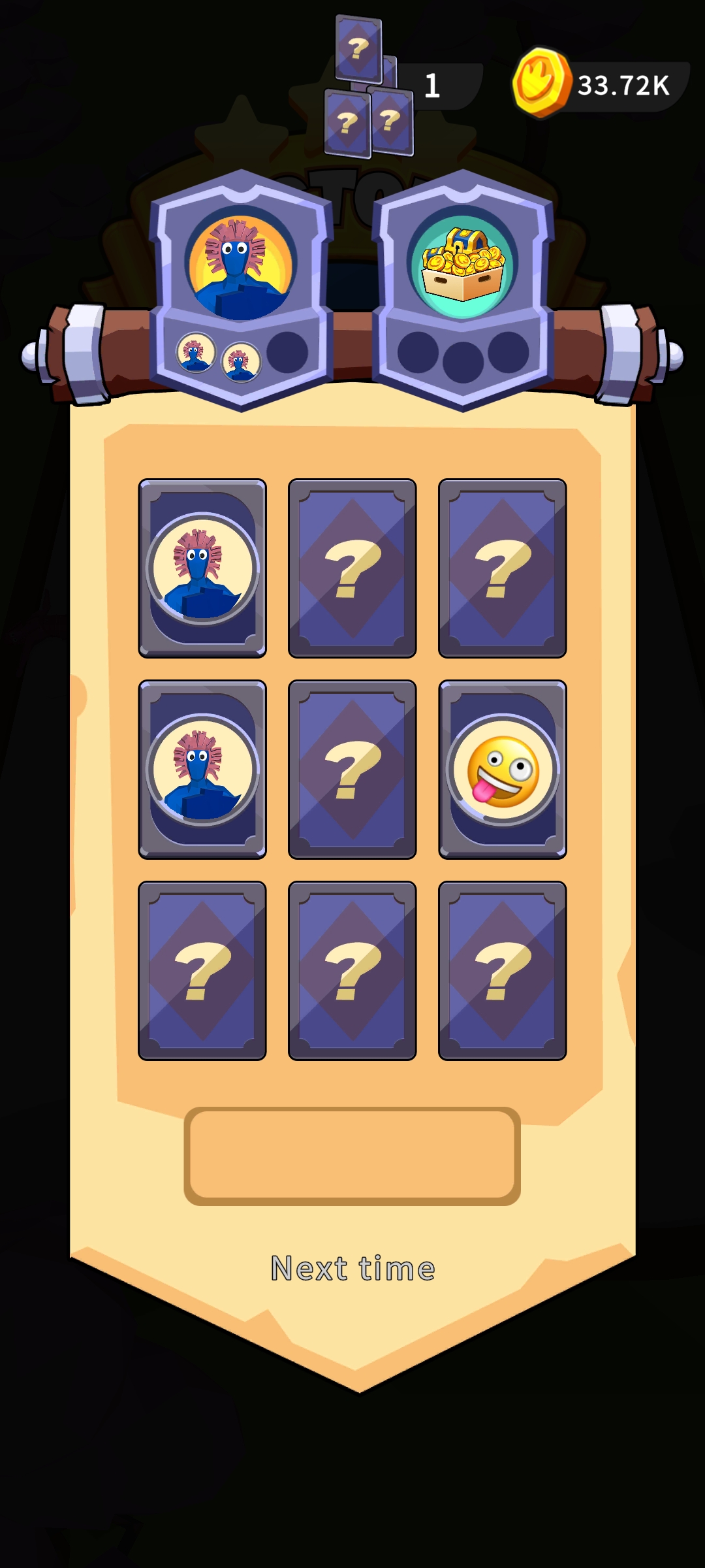 弓箭手:合并大师 弓箭手:合并大师