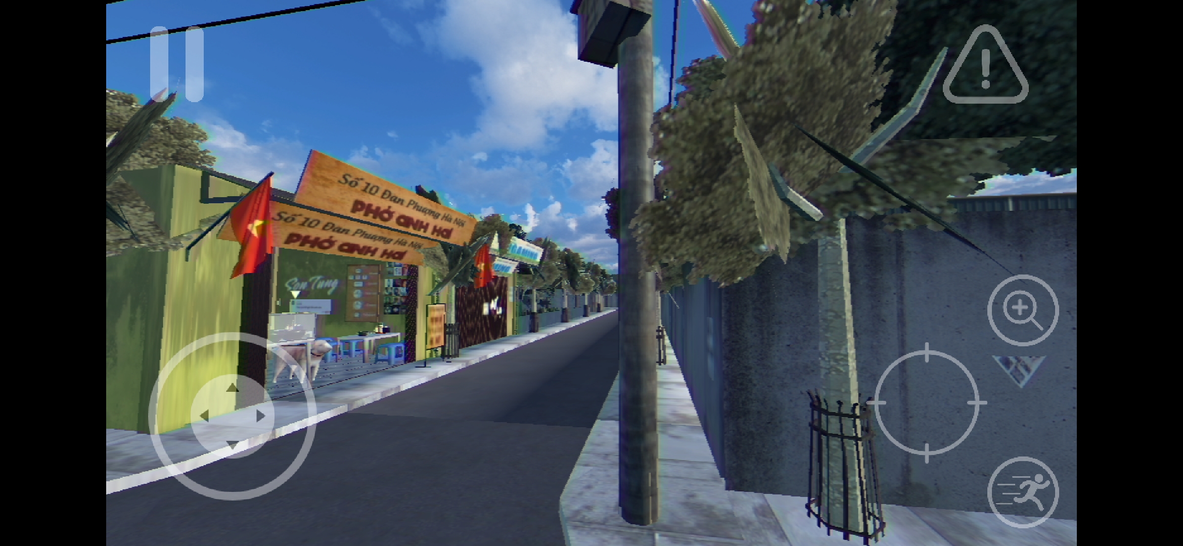 越南河粉店汉化版