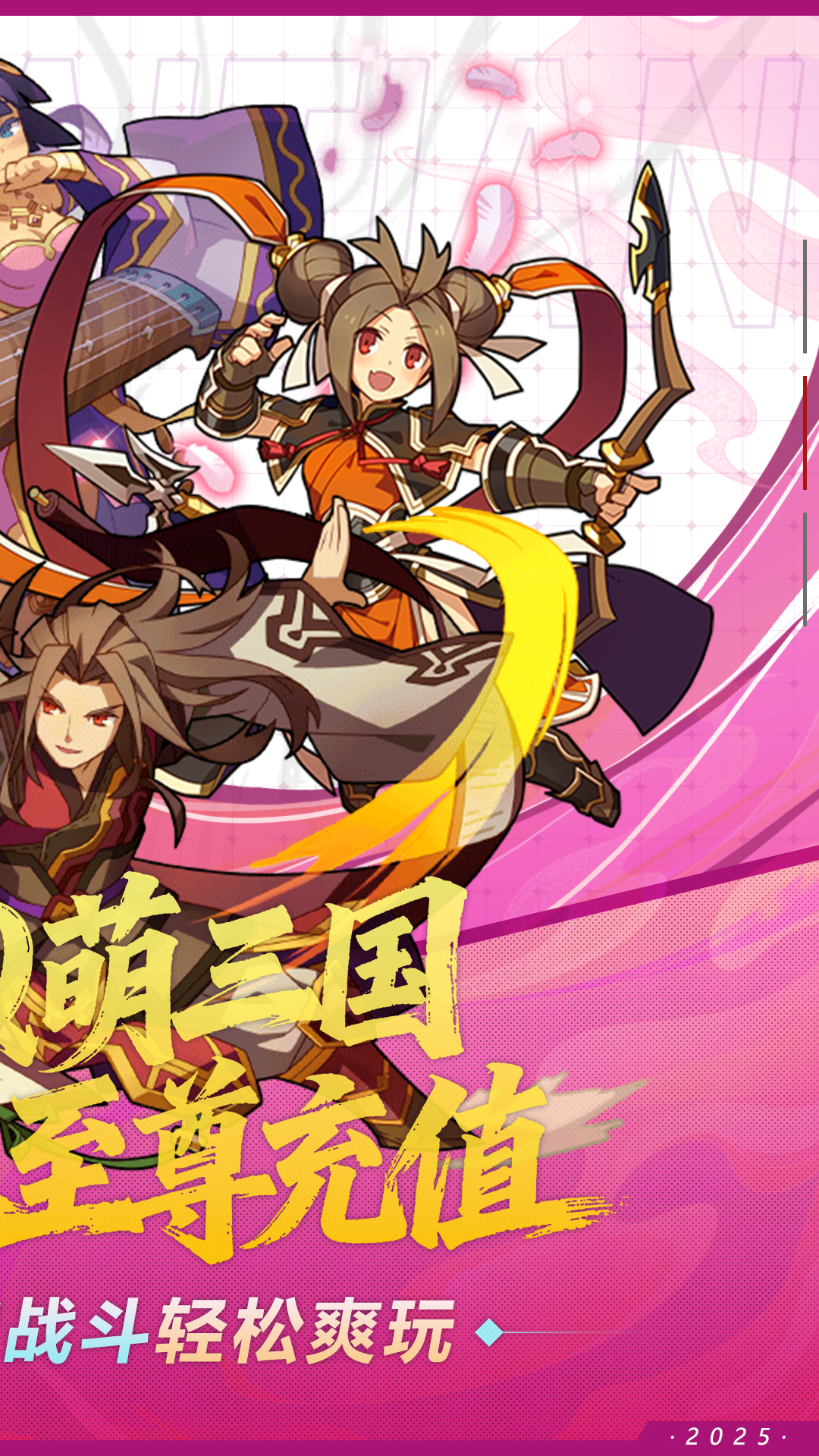 破日开天(0.05折)