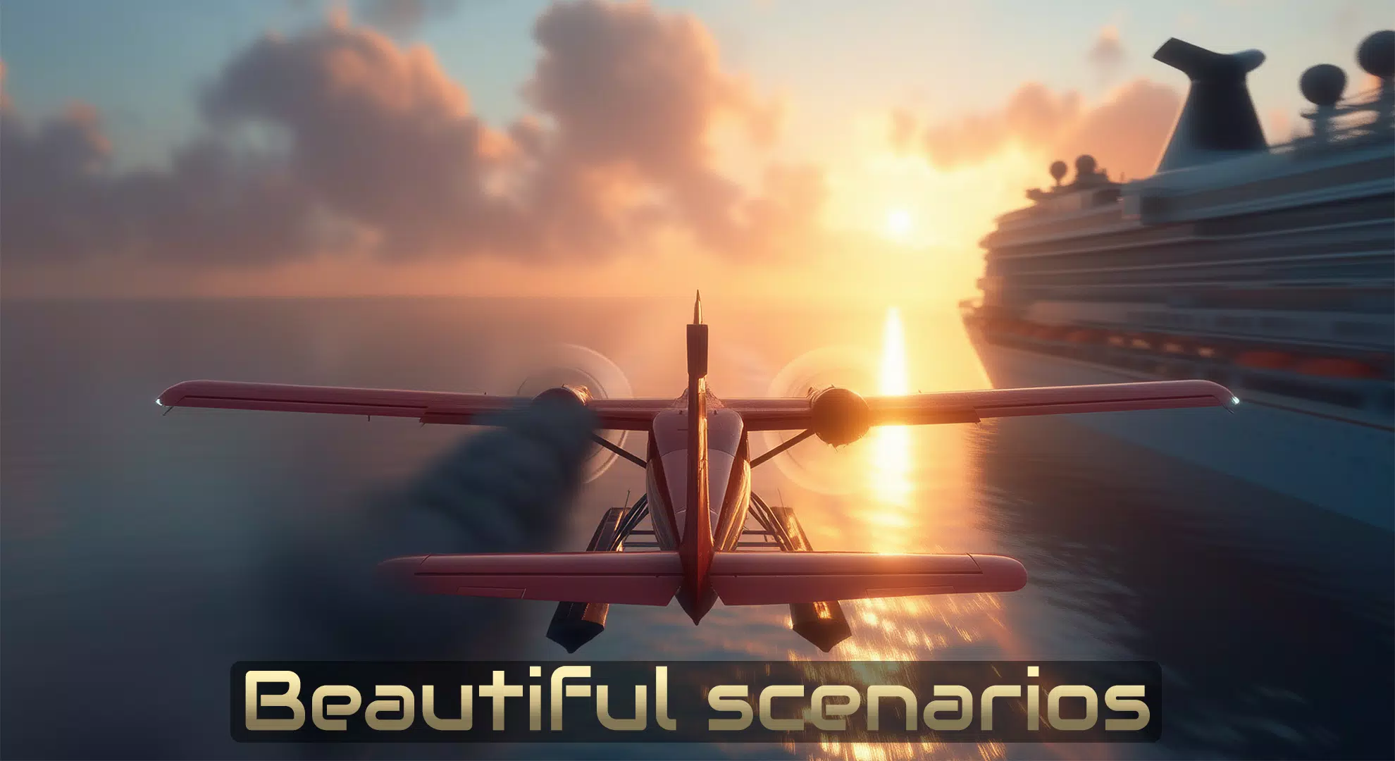 飞行模拟器:危险着陆 飞行模拟器:危险着陆