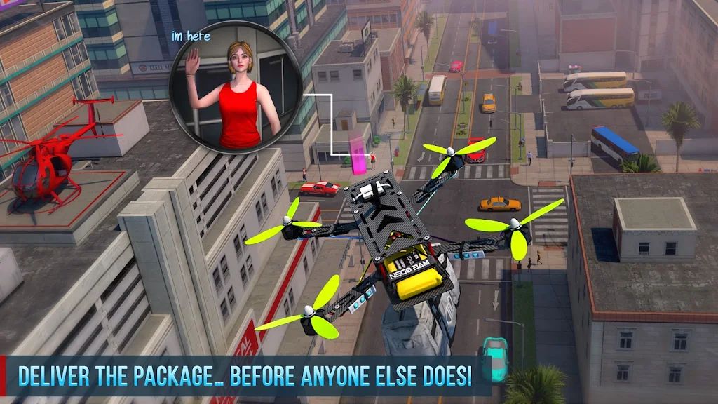 无人机驾驶模拟器 无人机驾驶模拟器