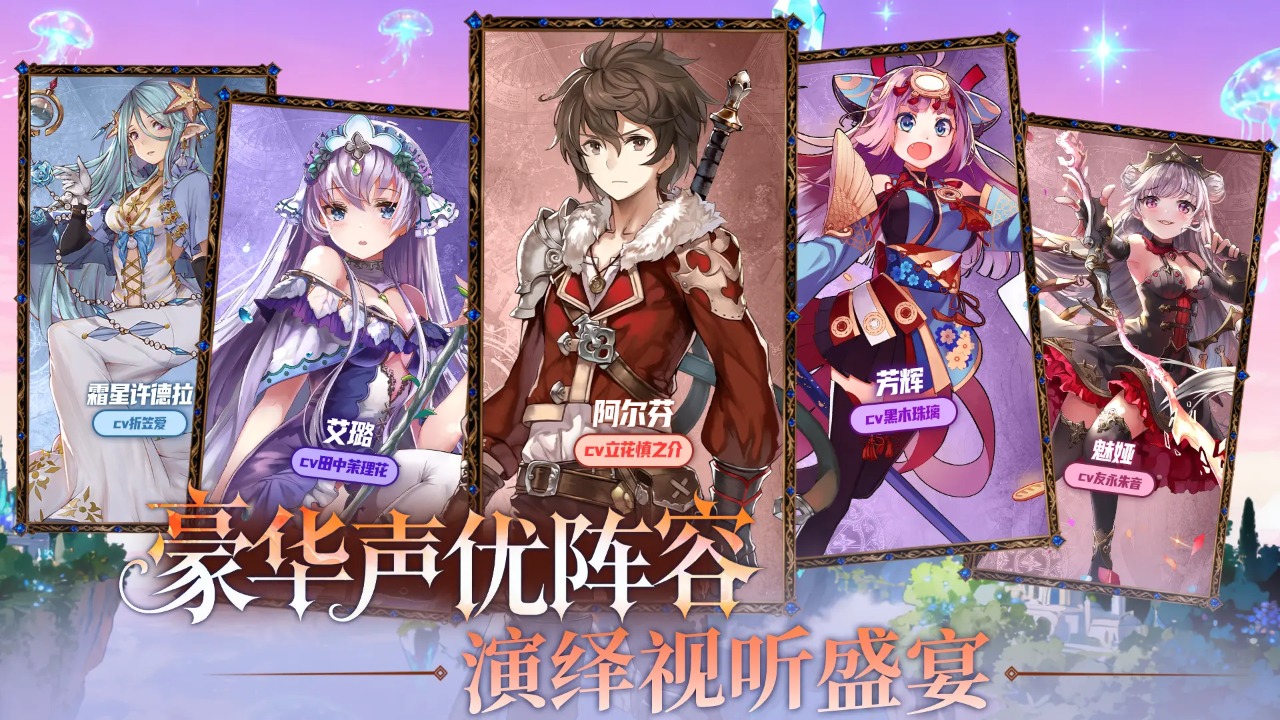 苍蓝境界 苍蓝境界