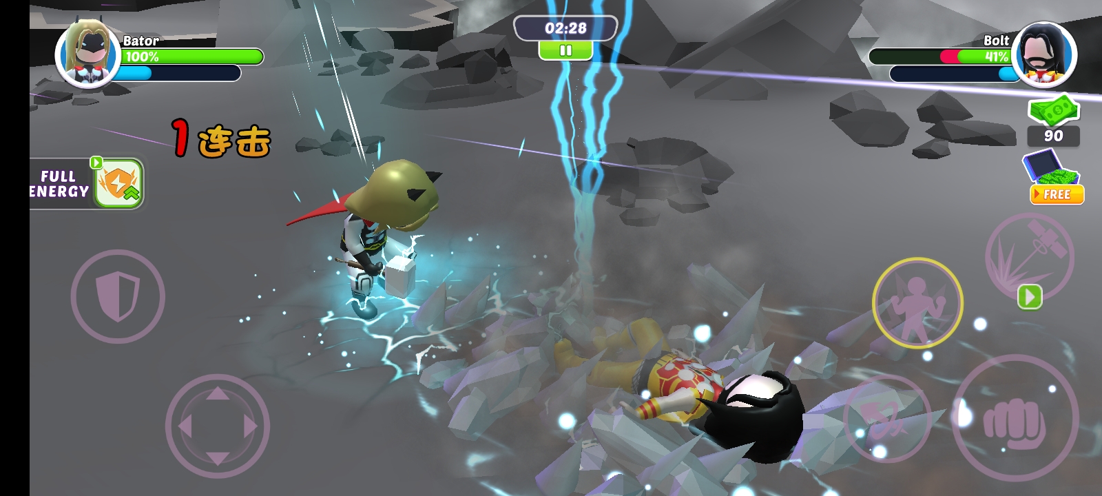 火柴人漫威英雄 火柴人漫威英雄