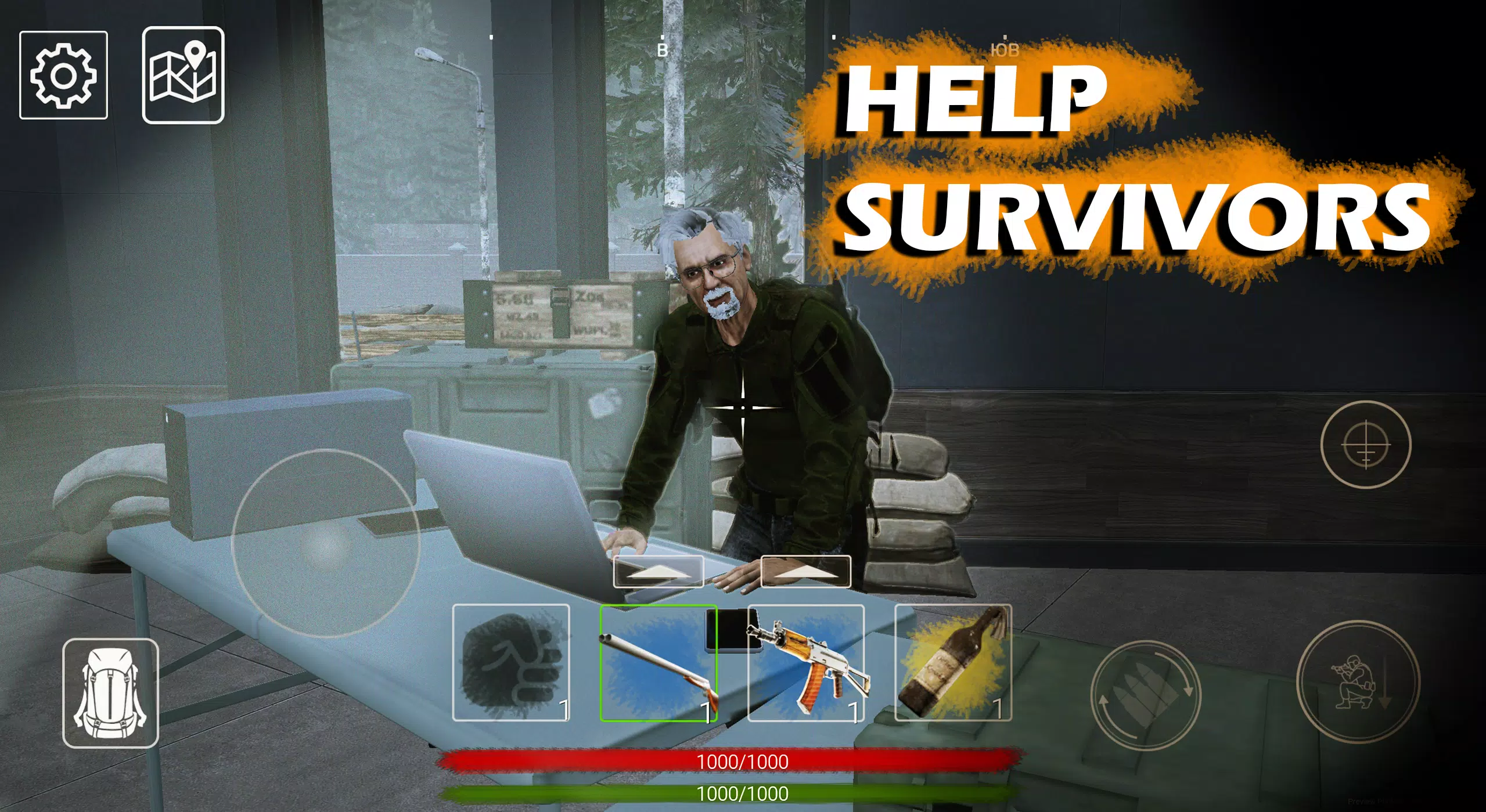 暗河:最后希望 暗河:最后希望