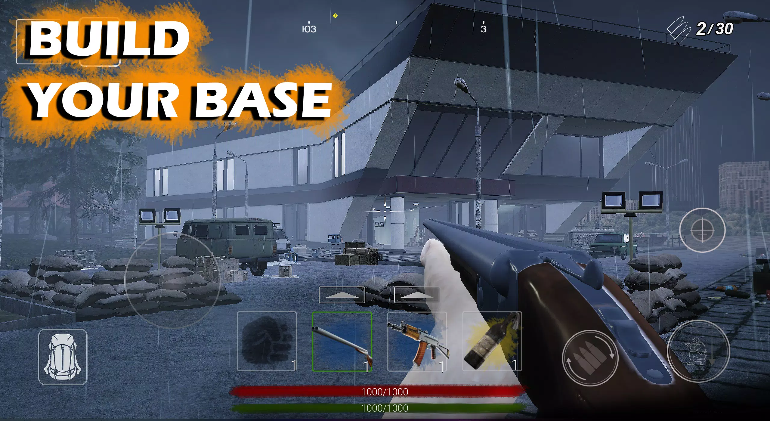 暗河:最后希望 暗河:最后希望