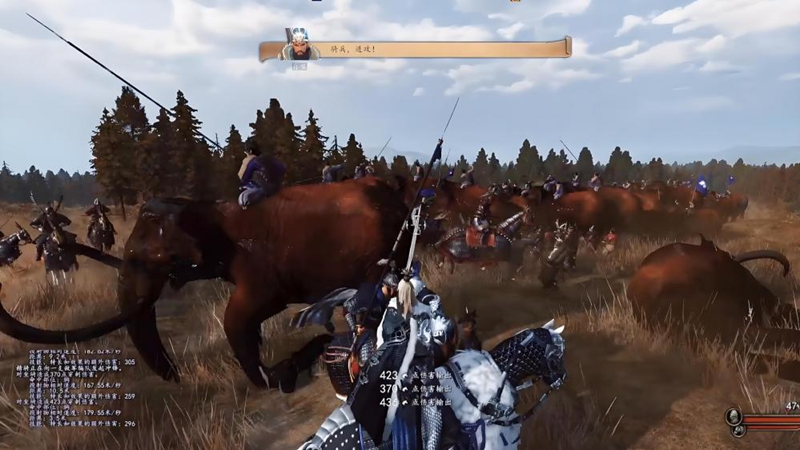 骑马与砍杀2:衣谷三国196