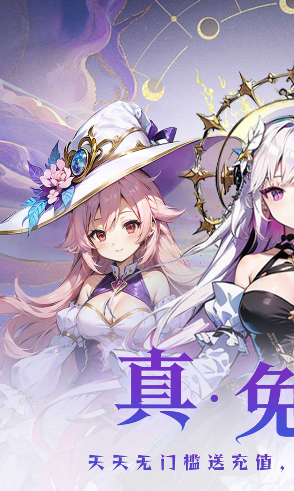 大战英雄(0.1折) 大战英雄(0.1折)