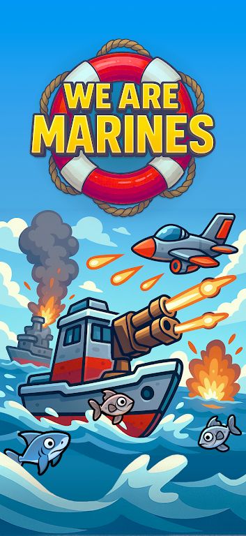 我们是海军 我们是海军