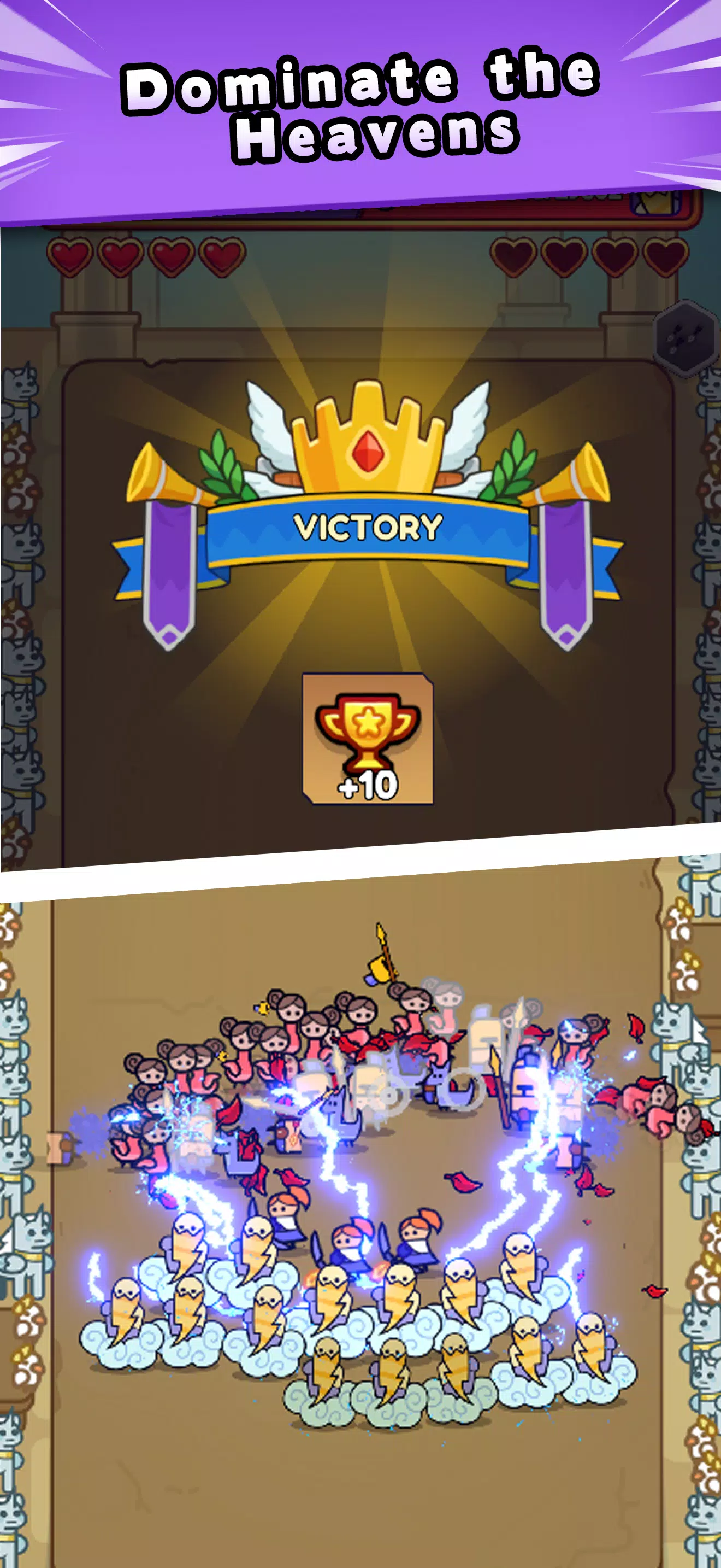 神话对决 神话对决