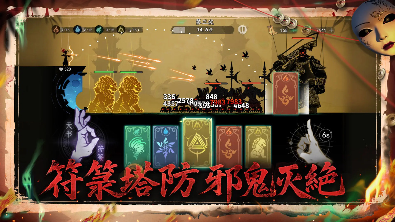 遗弃之地 遗弃之地