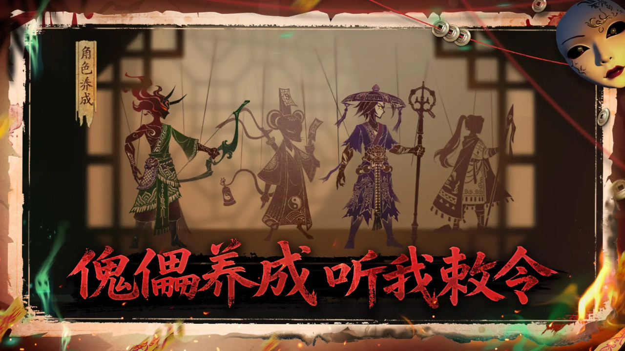 遗弃之地 遗弃之地