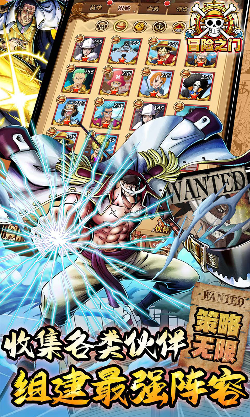 冒险之门(0.05折) 冒险之门(0.05折)