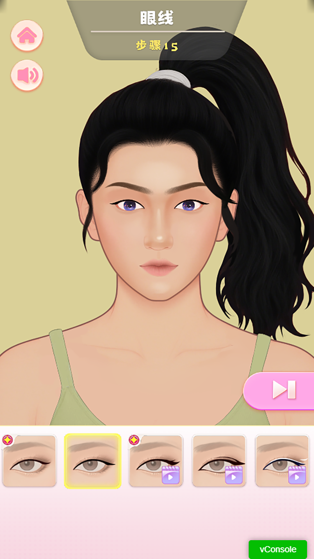 沉浸式减压神器 沉浸式减压神器