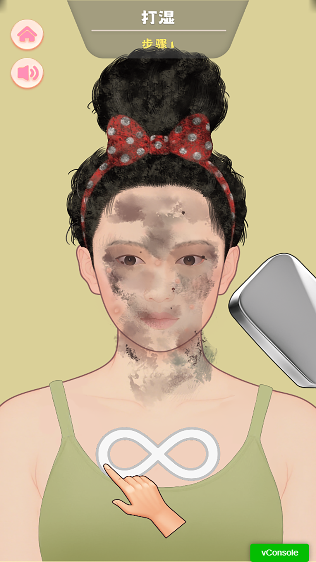 沉浸式减压神器 沉浸式减压神器