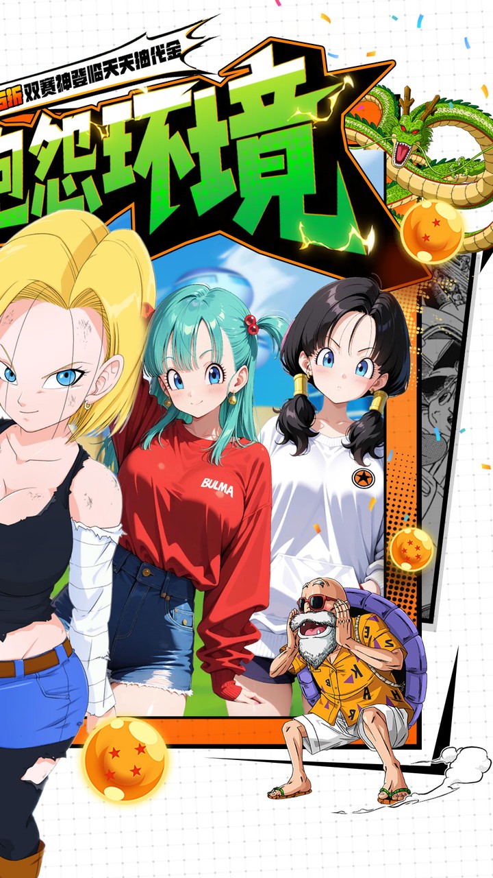 皇城传说(0.5折)