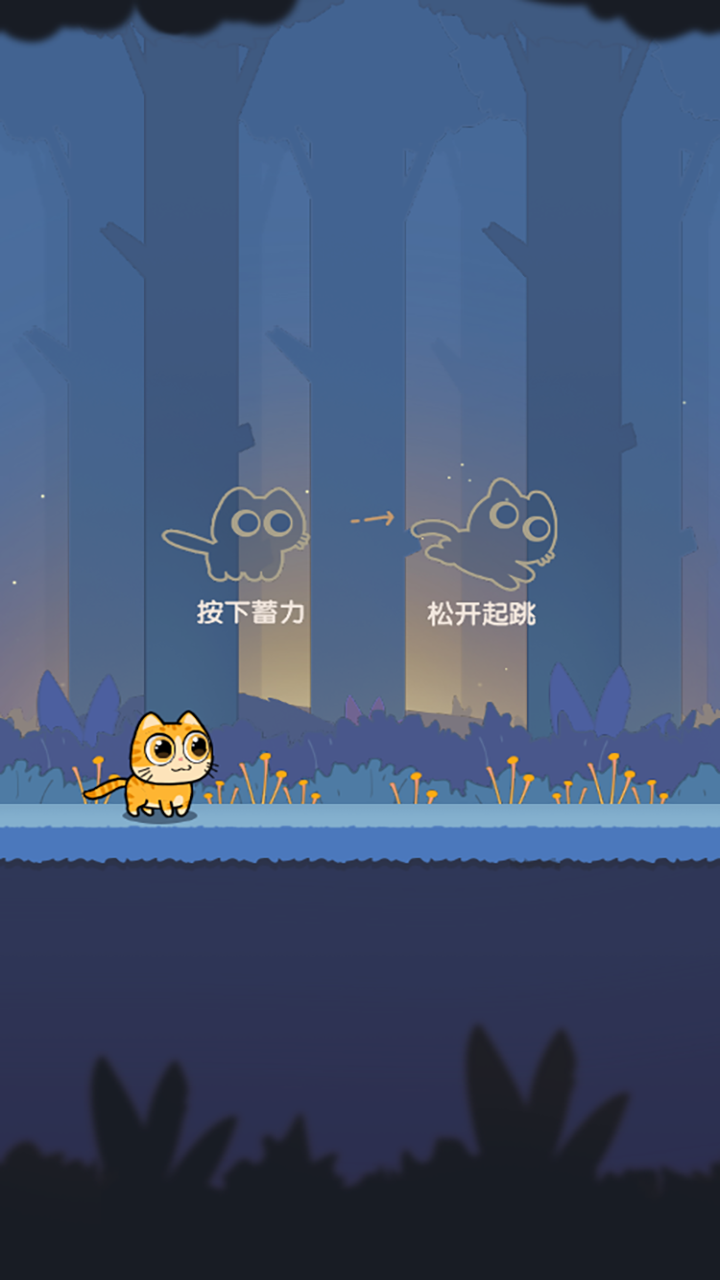 解谜密室冒险逃脱 解谜密室冒险逃脱