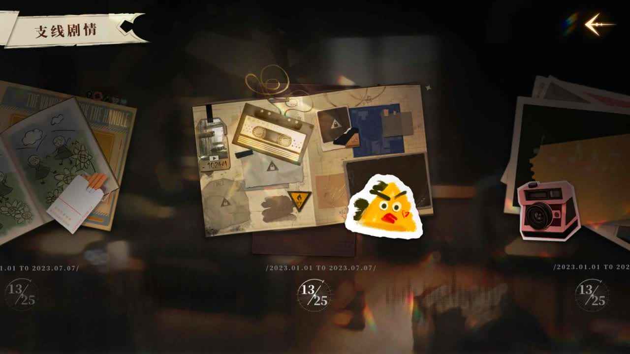 我的26岁女房客在云端