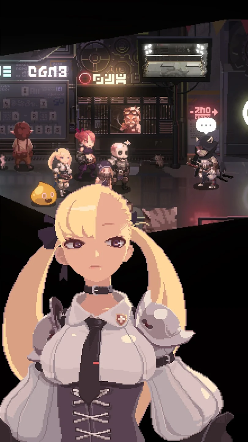 齿轮束缚(辅助菜单)