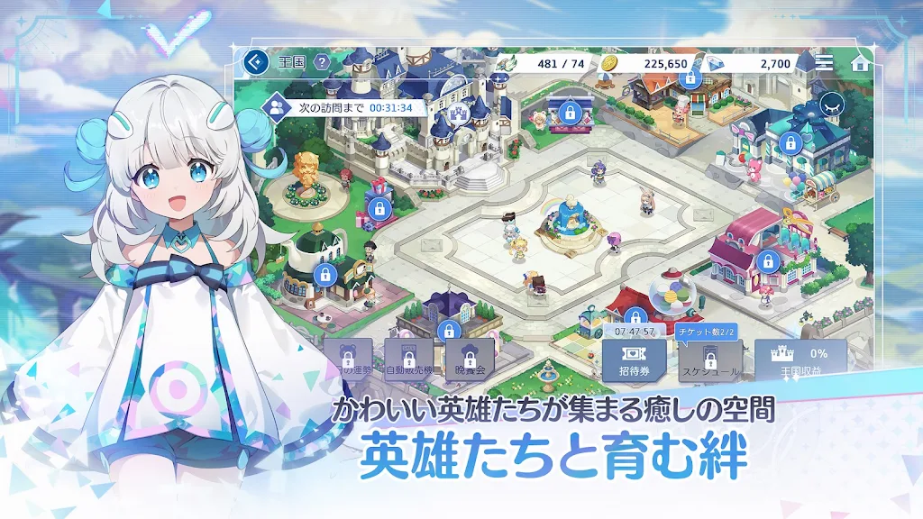 奥兹：重写(日服)