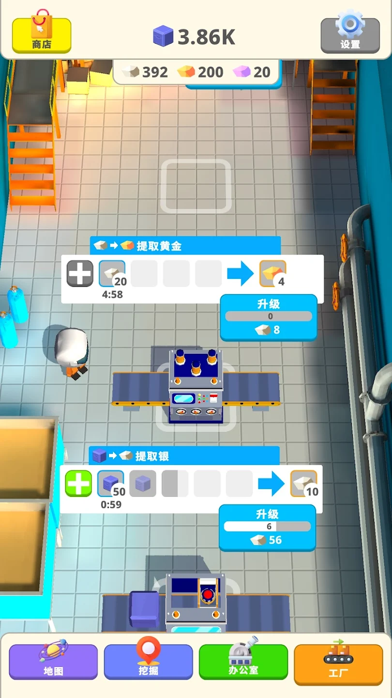 太空挖掘者 太空挖掘者