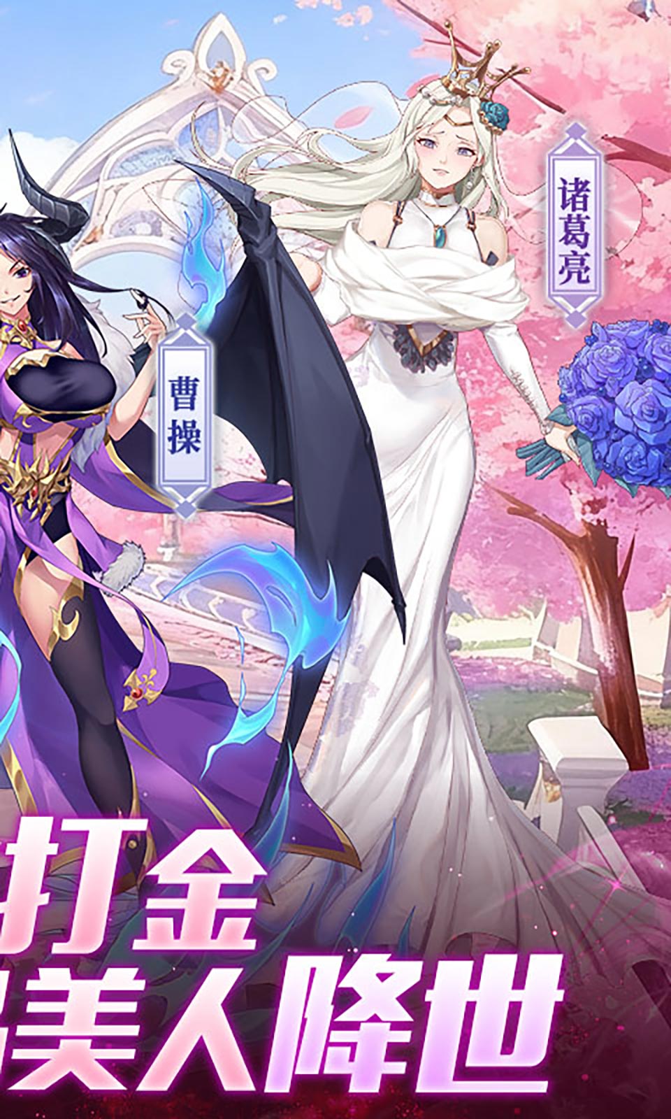 萝莉养成计划(1折) 萝莉养成计划(1折)