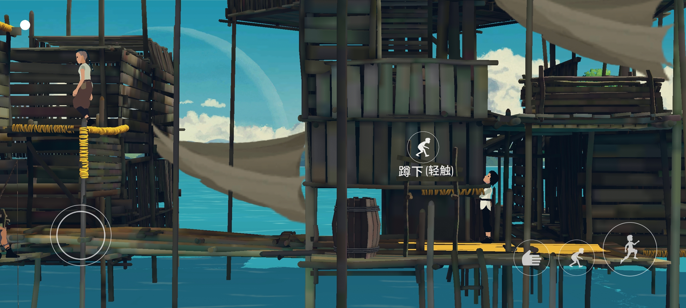 拉娜星球(steam移植)