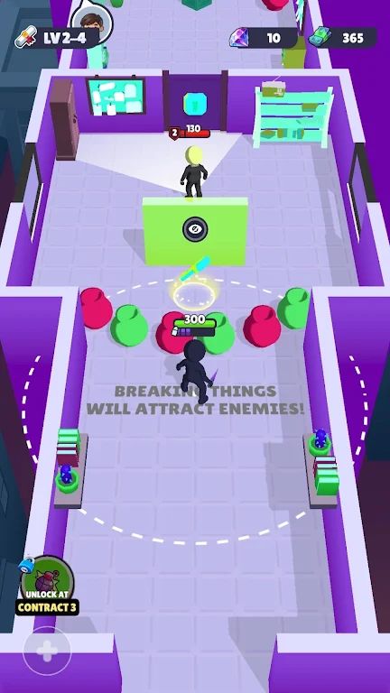 暗影特工 暗影特工