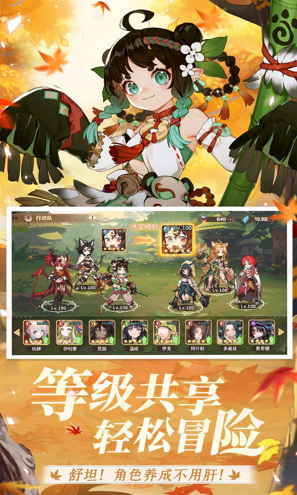 卢希达:起源(3.5折) 卢希达:起源(3.5折)