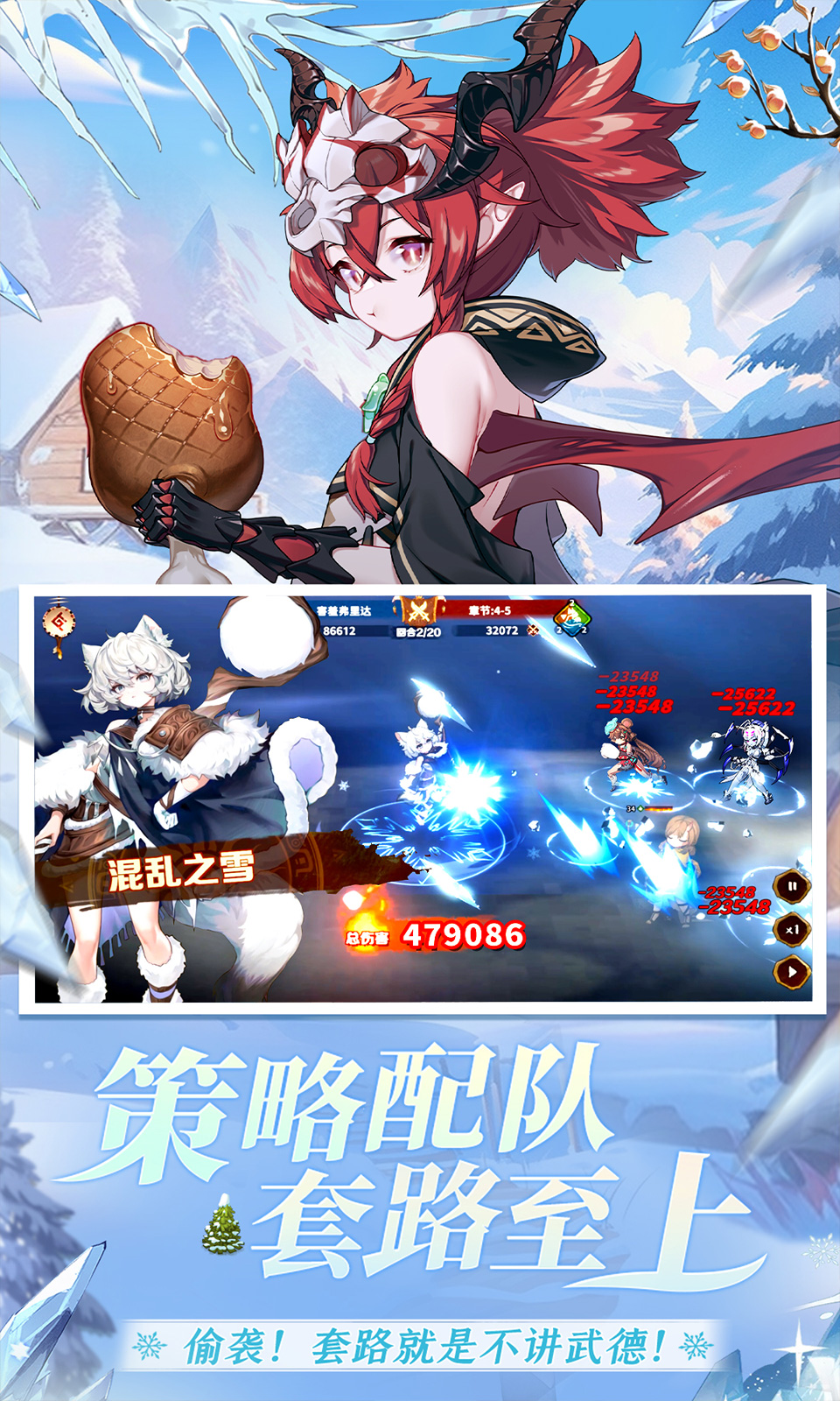 卢希达:起源(3.5折) 卢希达:起源(3.5折)