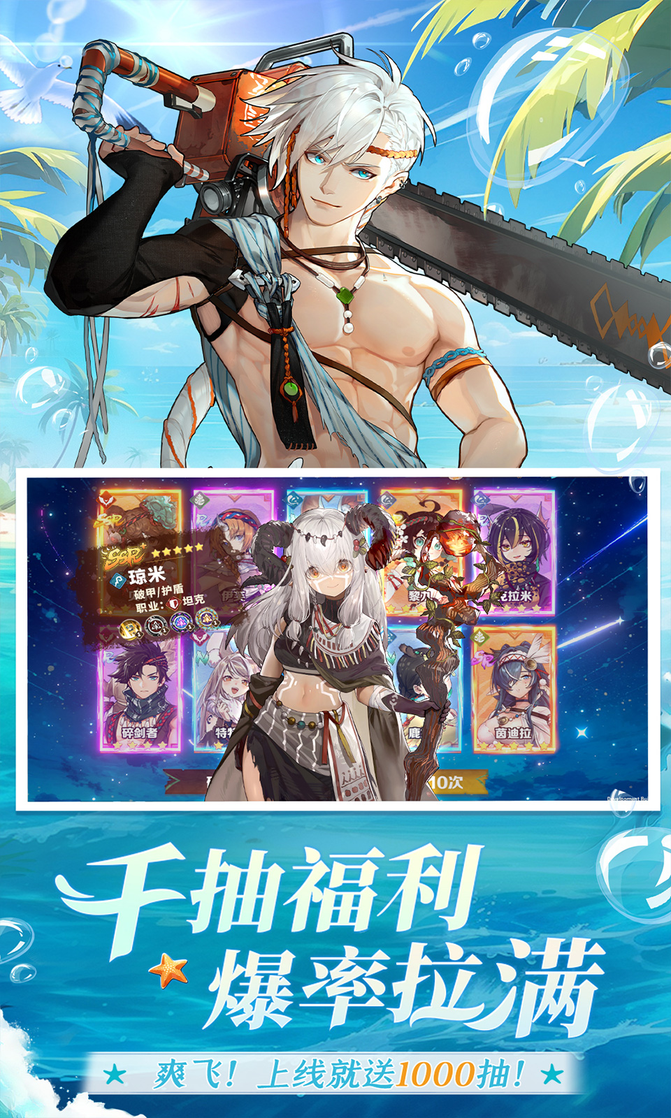 卢希达:起源(3.5折) 卢希达:起源(3.5折)