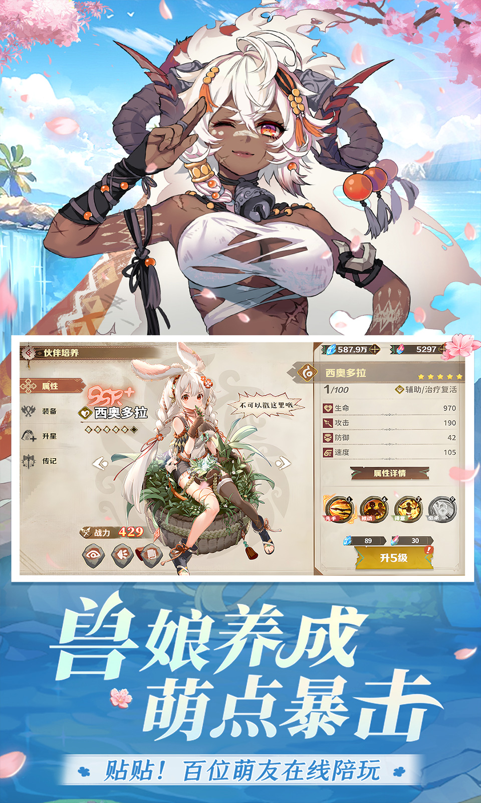 卢希达:起源(3.5折) 卢希达:起源(3.5折)