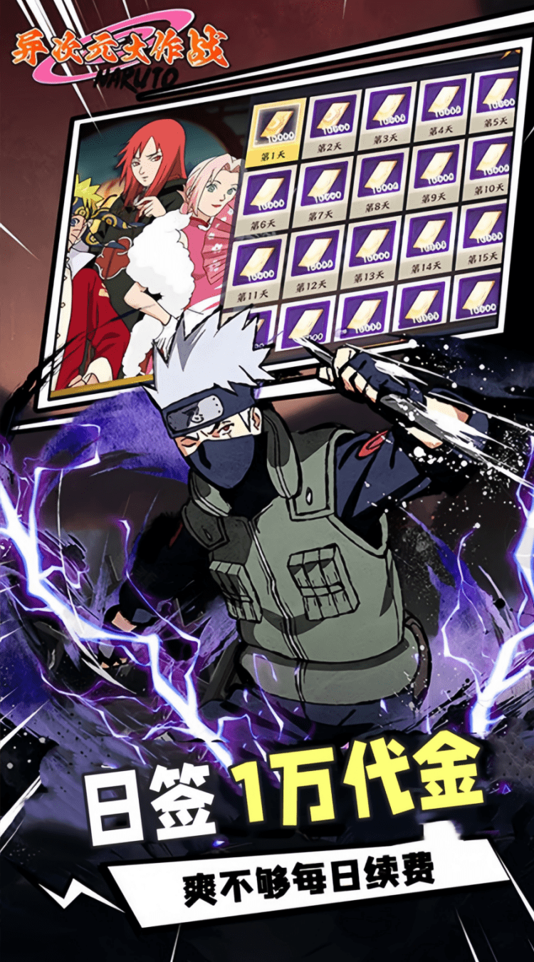 异次元大作战(0.05折) 异次元大作战(0.05折)