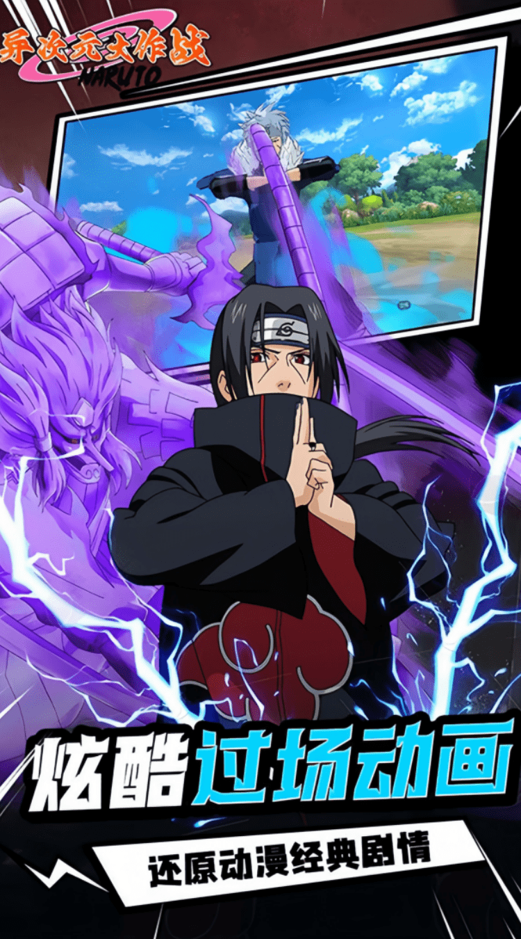 异次元大作战(0.05折) 异次元大作战(0.05折)