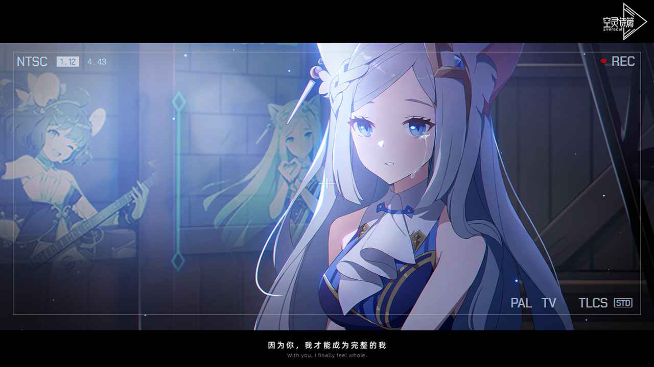 空灵诗篇 空灵诗篇