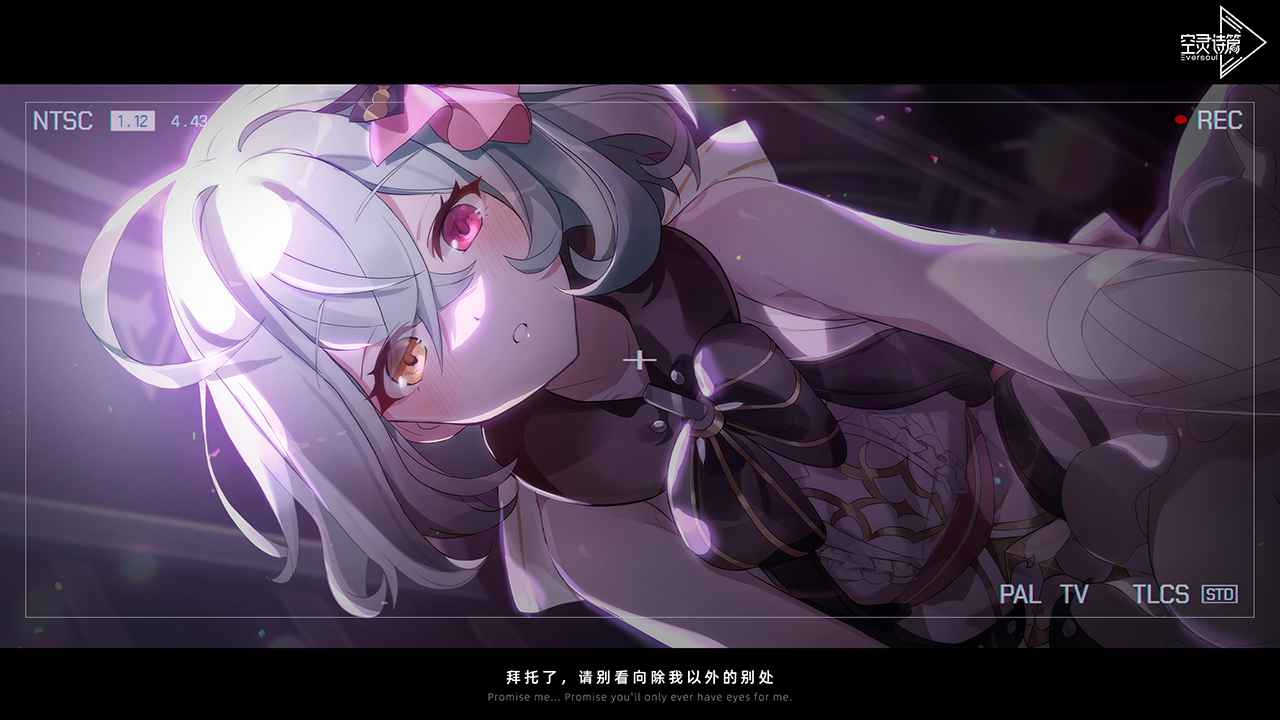 空灵诗篇 空灵诗篇