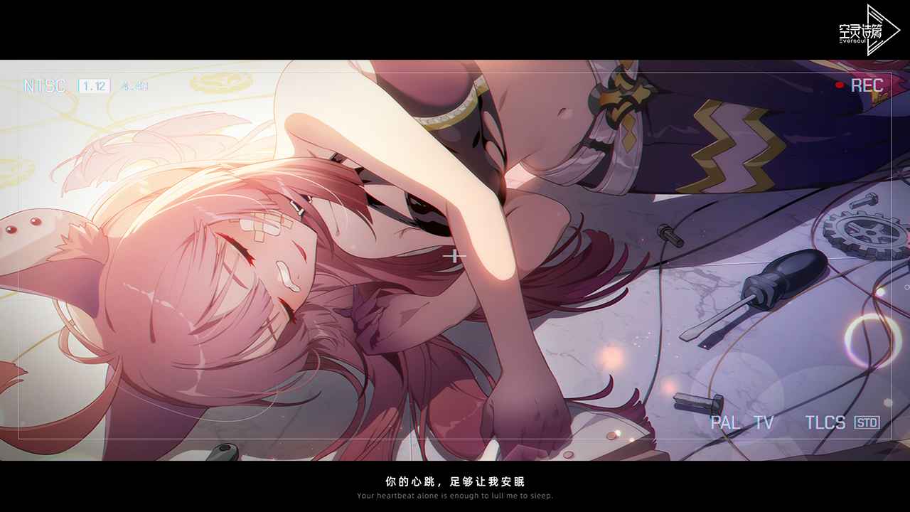 空灵诗篇 空灵诗篇