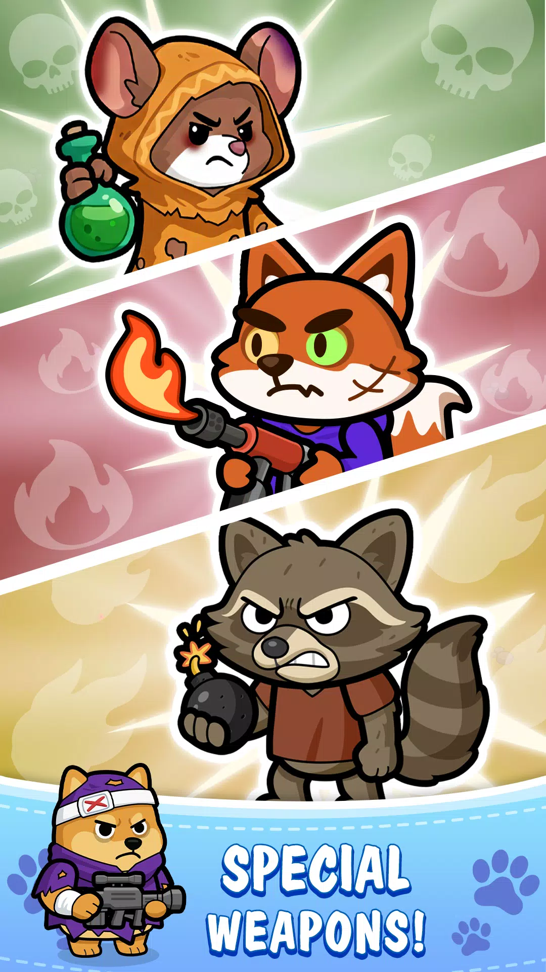 动物防卫战 动物防卫战