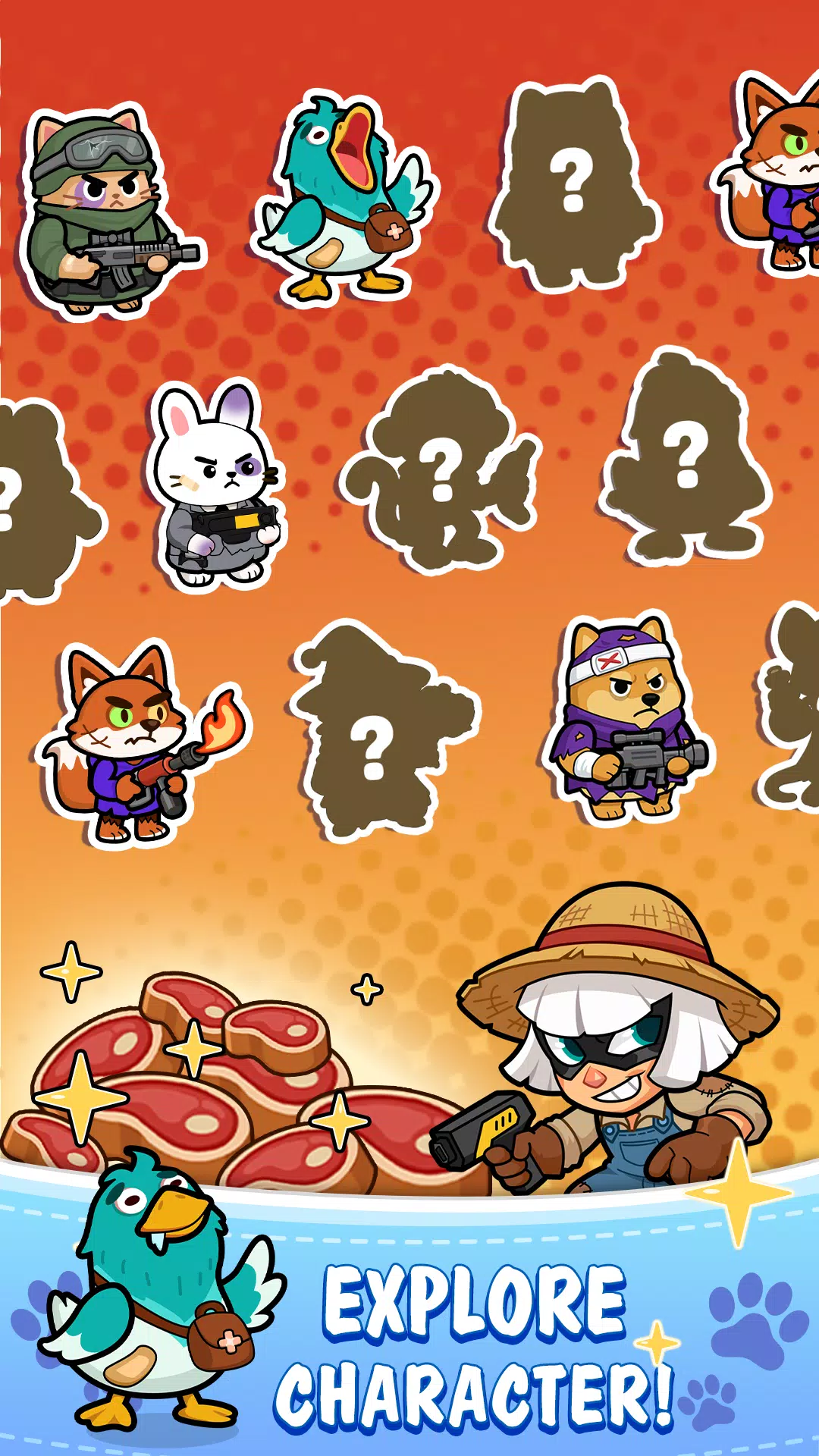 动物防卫战 动物防卫战