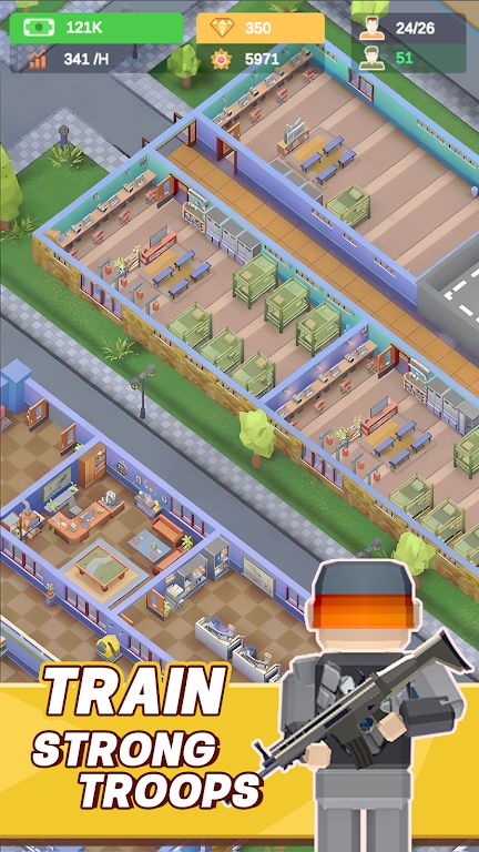 军校大亨2 军校大亨2