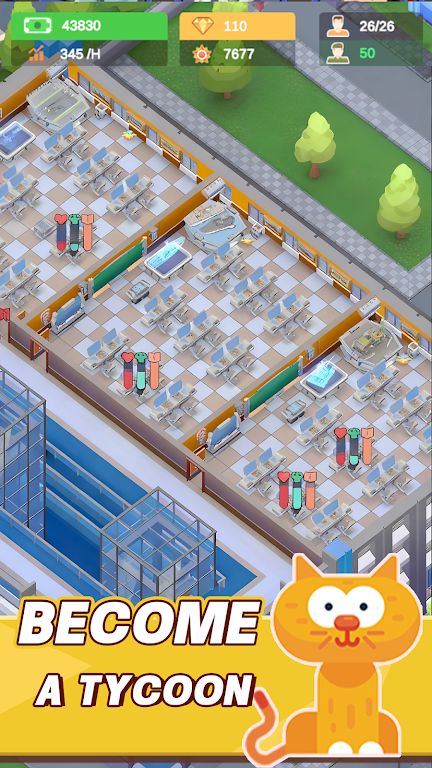 军校大亨2 军校大亨2