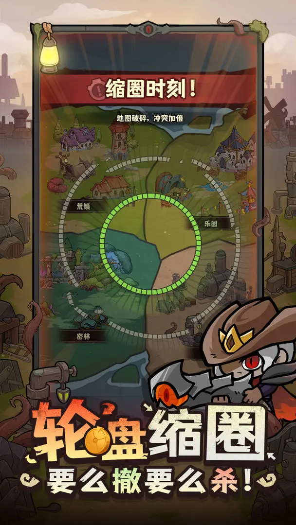 勇者地下城 勇者地下城