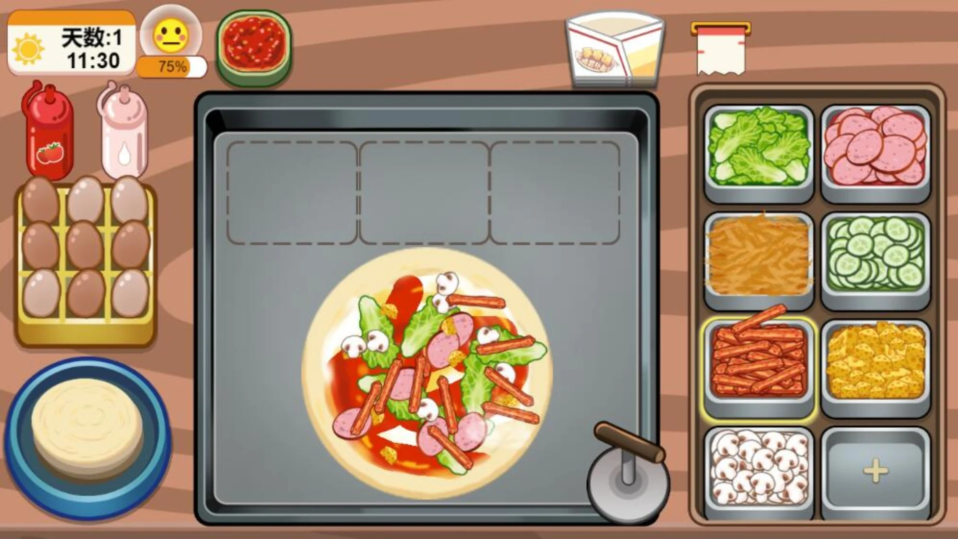 可口的煎饼 可口的煎饼