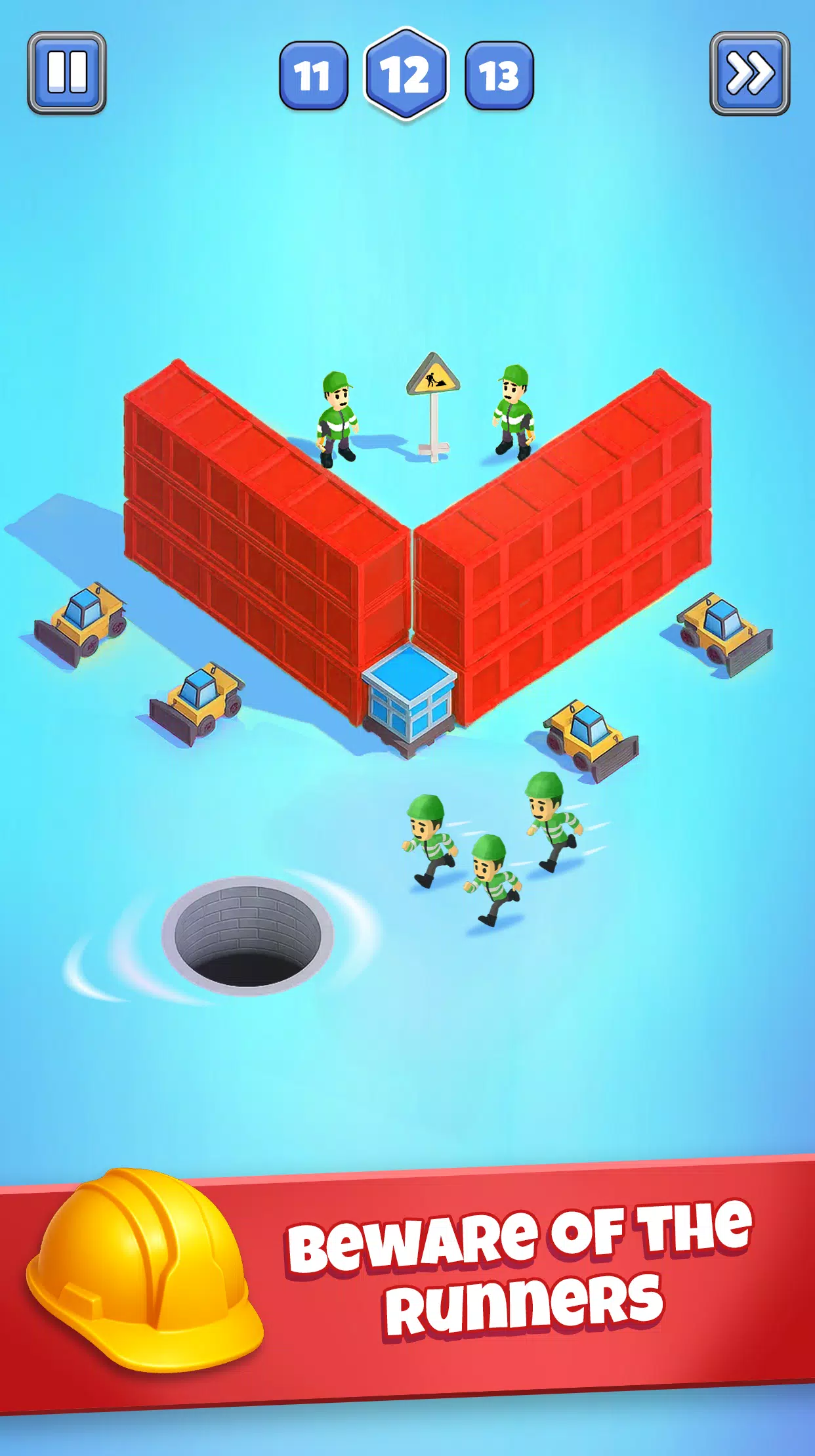 饥饿黑洞 饥饿黑洞