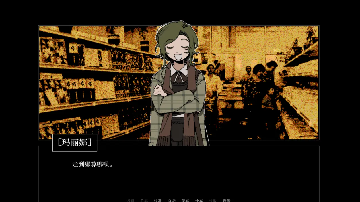 Z.A.T.O.(steam移植)